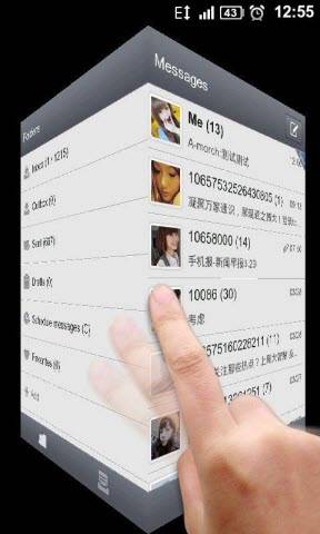 gosms