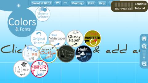 Prezi: Create Powerful powerpoint presentations online