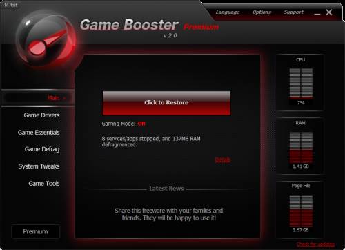 game booster