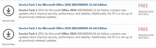 MS Office 2010 SP1