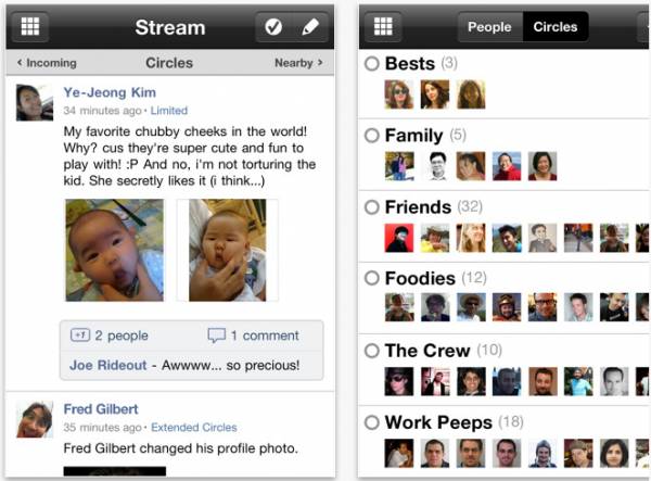 Google+ App