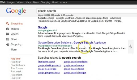 google search-fixed-ui