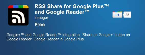 Google Reader Google+