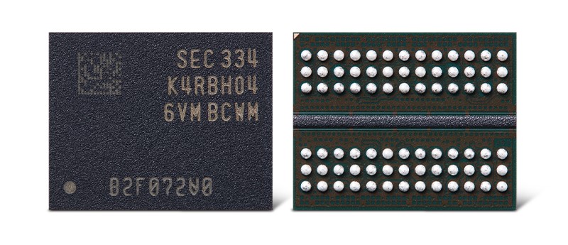 Samsung 32Gb DDR5 DRAM chip, the type of memory at the center of the 2026 global supply shortage